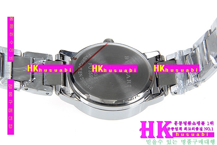 NEW �Ұ��� �Ż� ������ �ð� BG170322-1