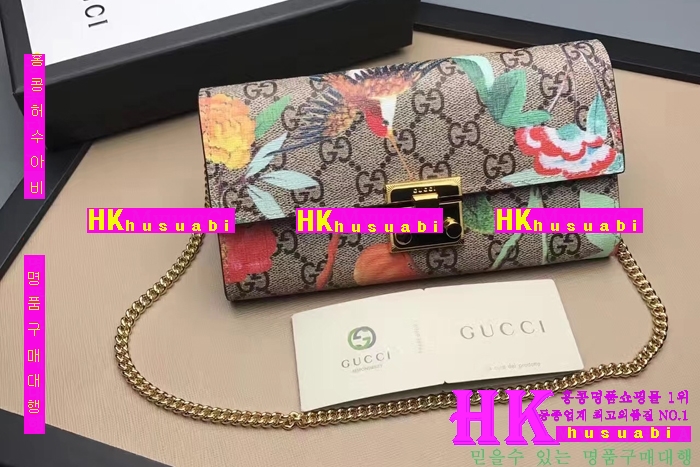 NEW ���� �Ż� ������ ������ GU170329-24