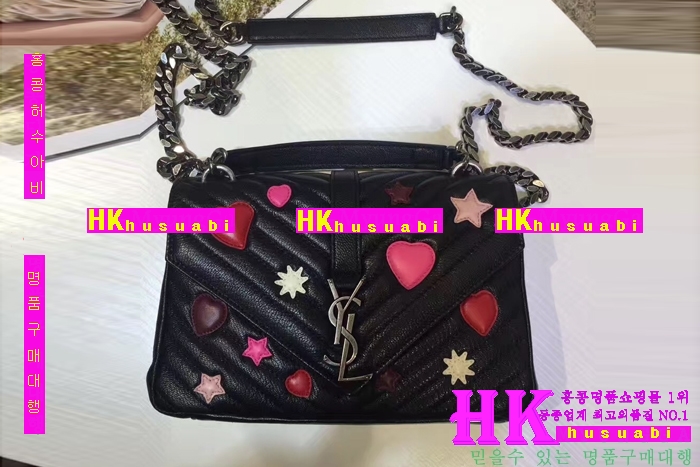 NEW �Ի��ζ� �Ż� ������ ����� YSL170412-3