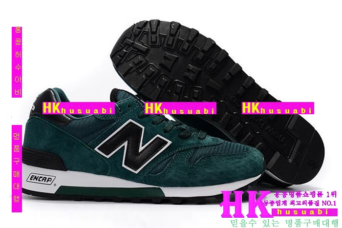 ���߶��� NB1300 �������� �ȭ nb5871-5