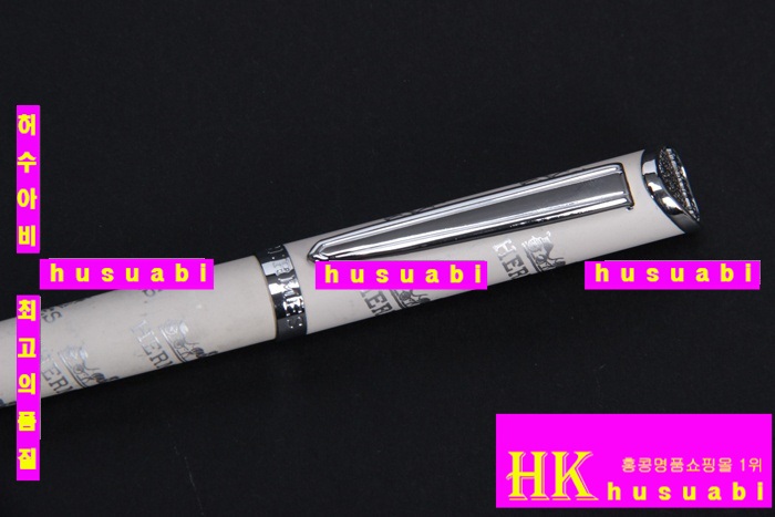 �����޽� �� HE1041