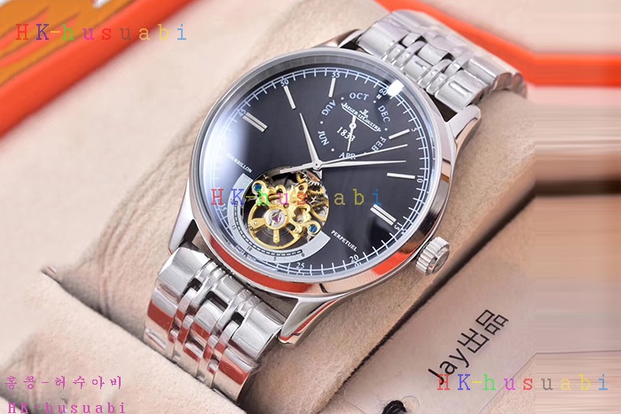 NEW ���� ����Ʈ�� �ð� 6669580