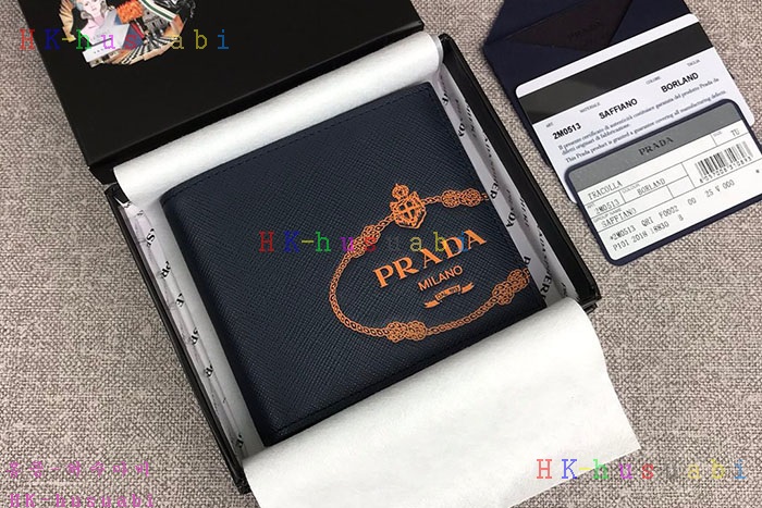 �ڹ̷��ޡ� ����� ���ǾƳ� �������� PR 2M0513