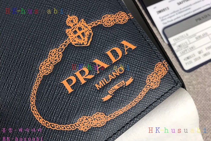 �ڹ̷��ޡ� ����� ���ǾƳ� �������� PR 2M0513