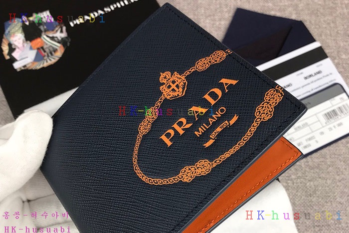 �ڹ̷��ޡ� ����� ���ǾƳ� �������� PR 2M0513