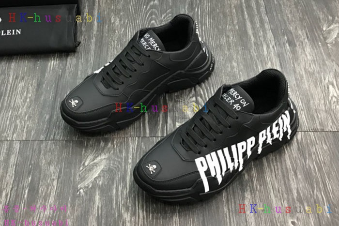 NEW �ʸ��÷��� ������ �Ź� PP 68580169