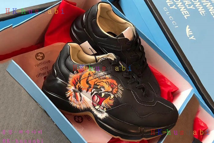 NEW ���� �Ź� �Ż� GU 7775026