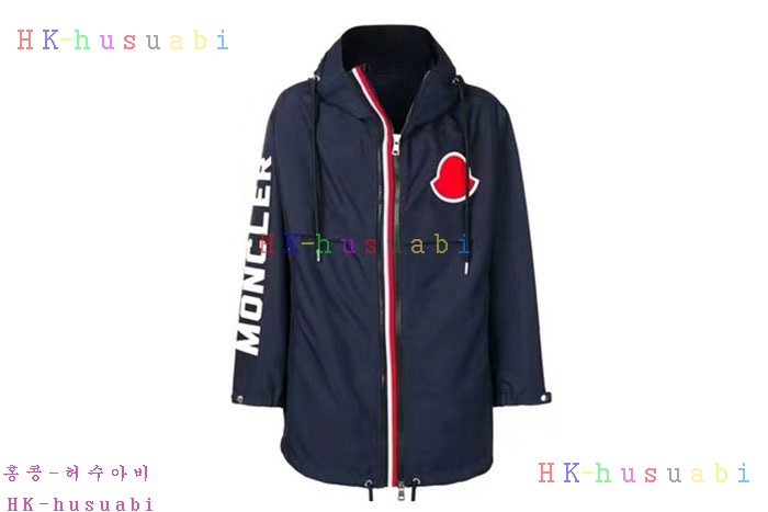 NEW 몽클레어 바람막이 신상 M 558450