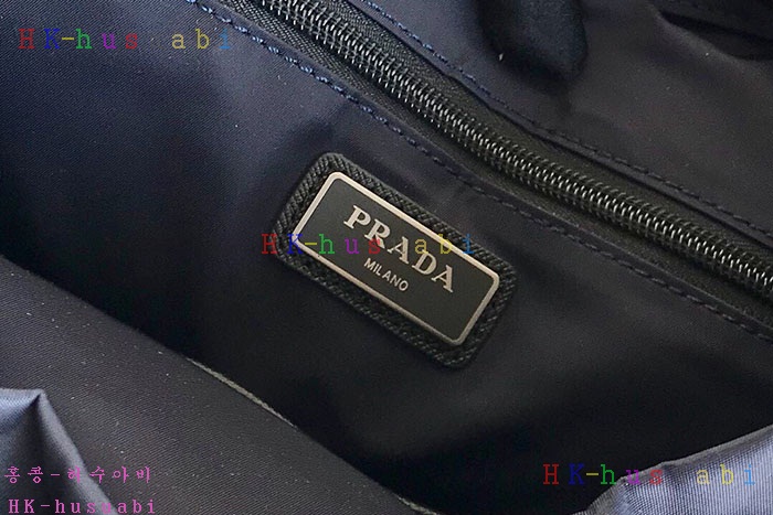 ★미러급★ 프라다 포코노 백팩 P 2VZ135-2