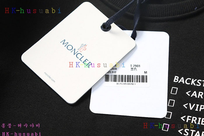 NEW 몽클레어 상의 신상 M 42703