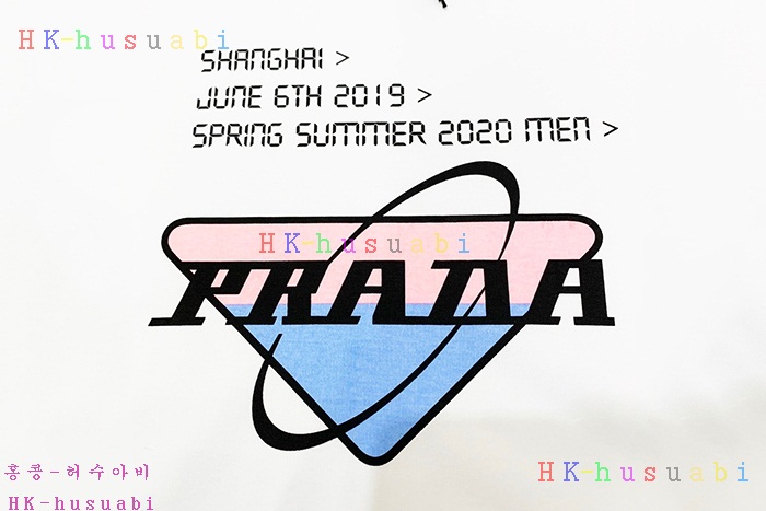 NEW 프라다 반팔티 신상 P 4417250
