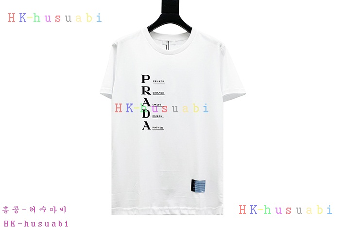 NEW 프라다 반팔티 신상 P 4417251