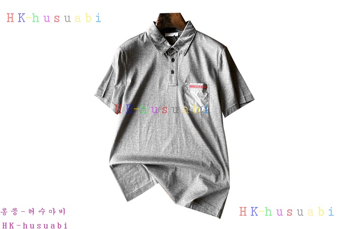 NEW 프라다 반팔티 신상 P 1277470