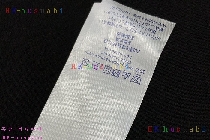 NEW 루이비통 반팔티 신상 LV 275581