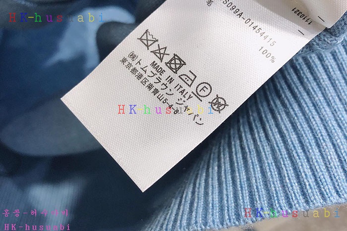 NEW 톰브라운 가디건 신상 TB 572440