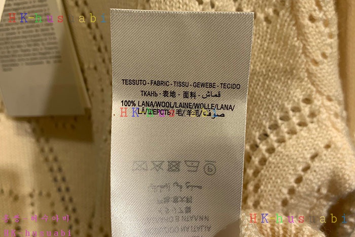 NEW 구찌 니트 신상 GU 653562
