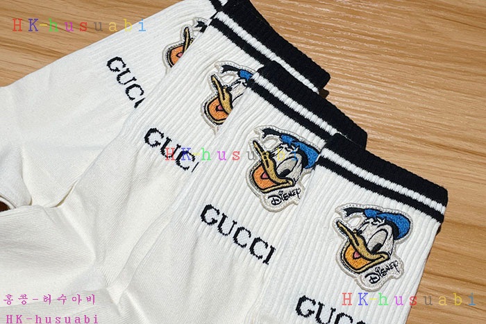 NEW 구찌 삭스 G 712420