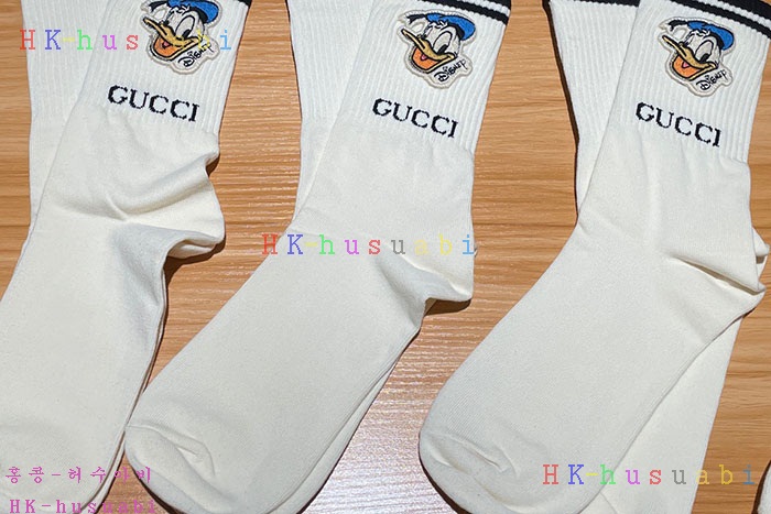 NEW 구찌 삭스 G 712420