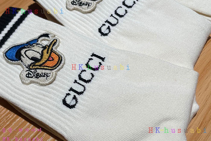 NEW 구찌 삭스 G 712420