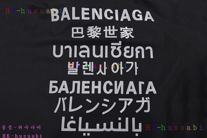 NEW 발렌시아가 바람막이 신상 B 355256