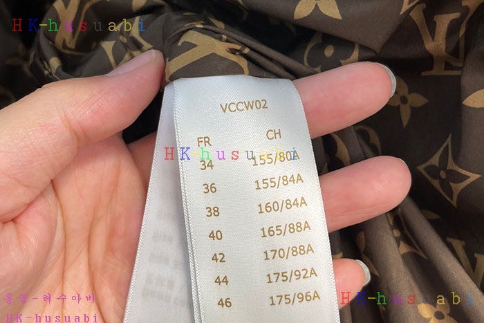 NEW 루이비통 패딩 신상 LV 7472224