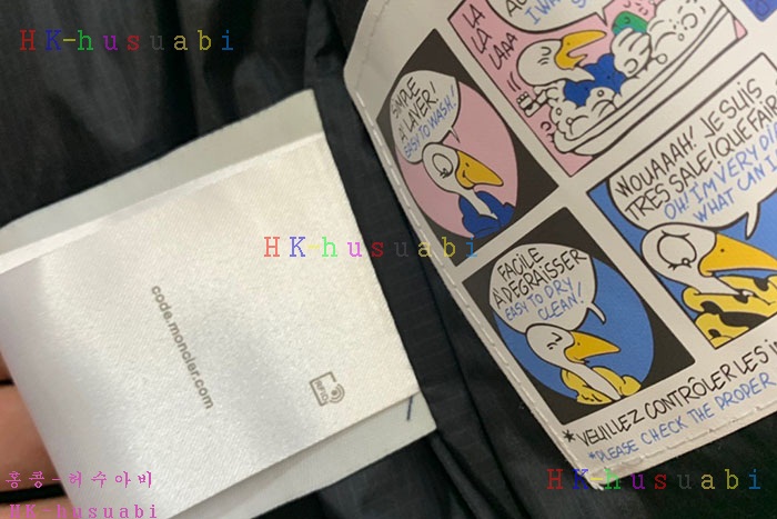NEW 몽클레어 패딩조끼 신상 M 288694