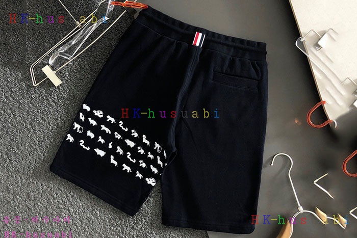NEW 톰브라운 바지 신상 TB 552568