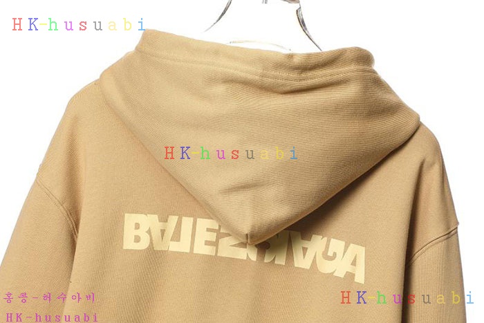 NEW 발렌시아가 후드집업 신상 B 877745