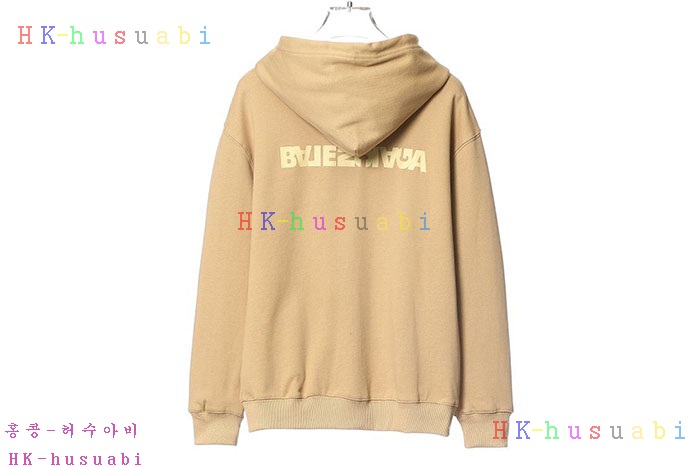 NEW 발렌시아가 후드집업 신상 B 877745