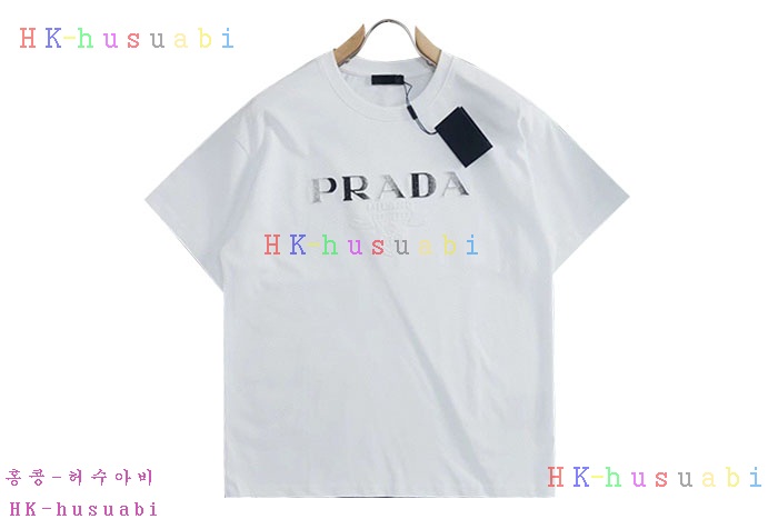 NEW 프라다 반팔티 신상 P 5572214