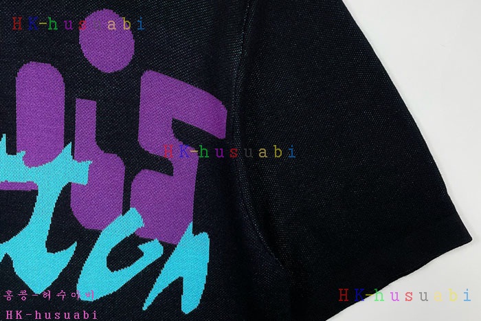 NEW 루이비통 반팔티 신상 LV 857225