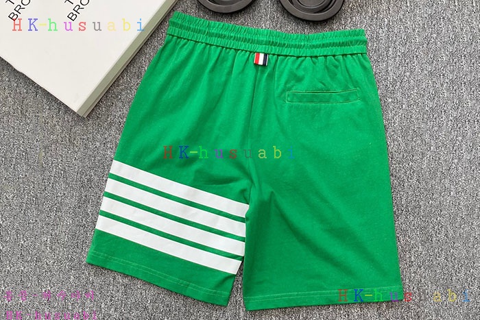 NEW 톰브라운 상하의셋트 신상 TB 888520