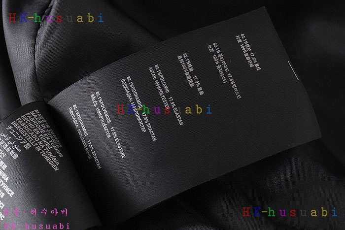 NEW 프라다 자켓 신상 P 829214