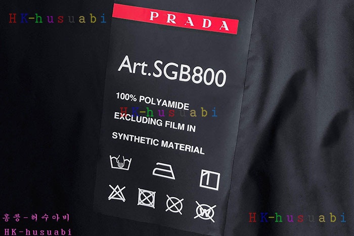 NEW 프라다 패딩 신상 P 877140