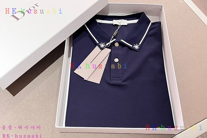 NEW 디올 반팔티 신상 DR 558024