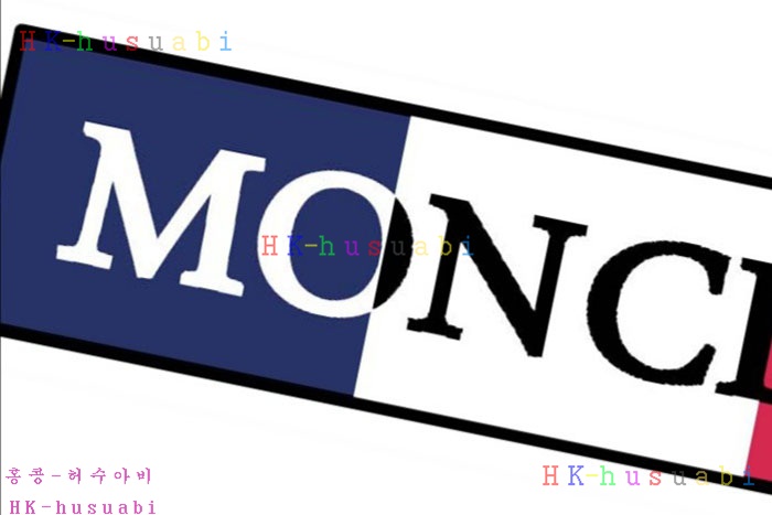NEW 몽클레어 반팔티 신상 M 114020