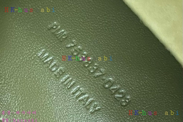★미러급★입생로랑 LE 5A7 소프트 라지 숄더백 753837-4
