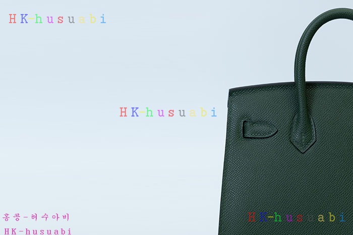 ★미러급★에르메스 버킨백  H 79550