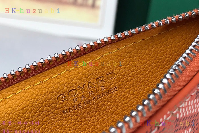 �ڹ̷��ޡڰ��ߵ� BOURBON �θ��� ���� ī�� Ȧ�� GY 558001-4