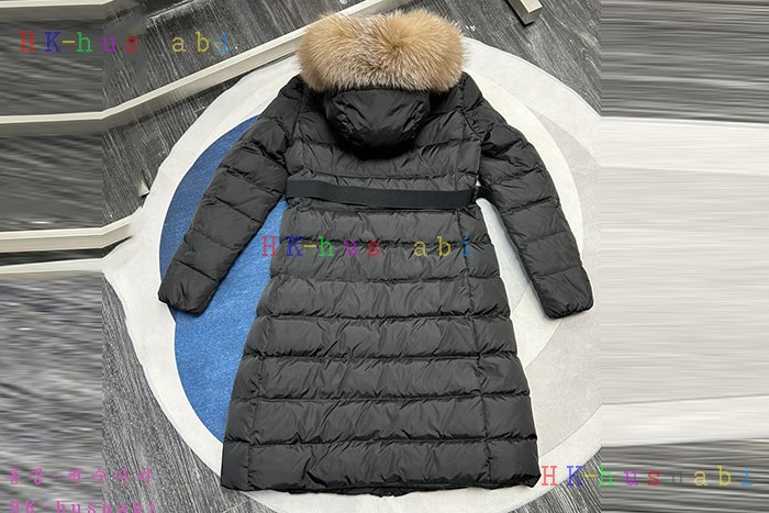 NEW Ŭ е Ż M 6885001