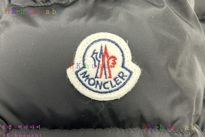 NEW Ŭ е Ż M 6885001