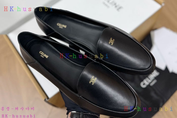 NEW ������ ���� ���� C 2250100