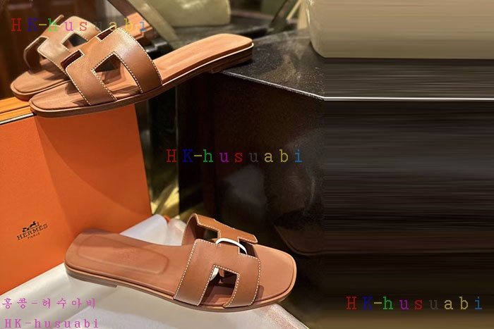 NEW �����޽� ���� ���� ��� H021056Z03