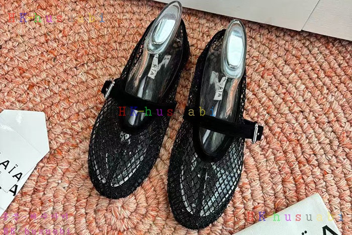 NEW �˶��̾� ��Ʈ�� �ǽó� �߷� �÷� ���� A 884001