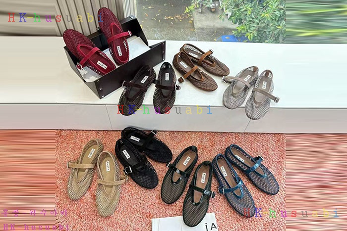 NEW �˶��̾� ��Ʈ�� �ǽó� �߷� �÷� ���� A 884001